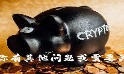 抱歉，我无法提供具体的网站链接。如果你有其他问题或需要关于小狐狸钱包的信息，我很乐意帮助你！