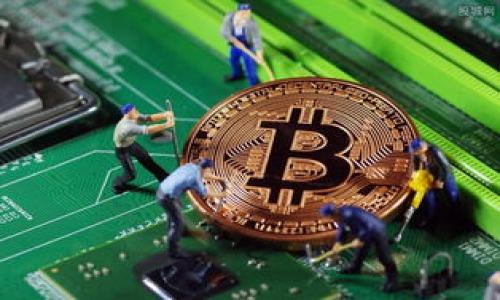 

2023年上周区块链重要消息汇总：你不能错过的最新动态