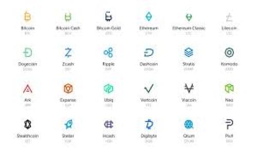 \小狐狸钱包可以创建多少个角色？详细解析与使用技巧\
\guanjianci小狐狸钱包,创建角色,区块链,数字资产\guanjianci

## 内容主体大纲

1. 引言
   - 小狐狸钱包简介
   - 为什么需要创建多个角色？

2. 小狐狸钱包的基本功能
   - 钱包概述
   - 支持的币种
   - 其他功能

3. 创建角色的意义与作用
   - 不同角色的用途
   - 如何管理角色

4. 小狐狸钱包角色创建流程
   - 创建新角色的步骤
   - 注意事项

5. 小狐狸钱包角色管理
   - 如何更改角色设置
   - 切换角色的方法

6. 常见问题解答
   - 小狐狸钱包的安全性如何？
   - 创建角色会影响资产吗？
   - 如何恢复角色？
   - 角色间的资产转移是否便利？

7. 总结与未来展望
   - 角色创建在数字资产管理中的重要性
   - 小狐狸钱包的未来发展方向

---

## 引言

在数字货币和区块链技术日益普及的今天，钱包的功能和用户体验愈发受到关注。其中，小狐狸钱包（MetaMask）作为一款优秀的加密数字资产钱包，因其简便的操作和强大的功能受到了众多用户的青睐。本篇文章将重点解析小狐狸钱包能创建多少个角色以及相关的使用技巧，帮助用户更好地利用这一工具进行资产管理。

## 小狐狸钱包的基本功能

### 钱包概述

小狐狸钱包是一款基于以太坊区块链的浏览器扩展钱包，允许用户方便地管理以太坊及其ERC-20、ERC-721代币。用户可以存储、发送和接收数字货币，同时还可以直接与去中心化应用（DApp）交互。

### 支持的币种

小狐狸钱包不仅支持以太坊（ETH），还支持广泛的ERC-20代币以及ERC-721非同质代币（NFT）。这使得小狐狸钱包不仅仅是一个数字资产存储工具，更是一个多功能的区块链平台。

### 其他功能

小狐狸钱包还提供了其他功能，如买币、交易、与区块链上的项目互动等。这些功能使得用户在管理资产以及进行投资和交易时，能够拥有更全面的体验。

## 创建角色的意义与作用

### 不同角色的用途

在小狐狸钱包中，用户可以创建多个角色，每个角色可以对应不同的场景或需求。例如，一个角色可以专注于投资，一个角色则可以用于日常交易，第三个角色则可以用于与特定的DApp进行交互。这种角色的多样性使得用户可以更加灵活地管理自己的资产。

### 如何管理角色

管理这些角色也非常简单，用户只需在小狐狸钱包的设置中切换角色，便可实现快速切换。不需要繁琐的登录和登出过程，大大提高了使用的便利性。

## 小狐狸钱包角色创建流程

### 创建新角色的步骤

创建新角色的流程相对简单，用户可以通过下面的步骤完成：
1. 打开小狐狸钱包，进入钱包主界面。
2. 在设置中找到“创建角色”选项。
3. 按照系统提示输入新的角色名称和相关配置。
4. 完成后，新的角色即被添加到账户中。

### 注意事项

在创建角色时，用户需要注意角色的命名和设置，以便于后续的管理和使用。同时，确保每个角色在不同的使用场景下都是安全和合适的。

## 小狐狸钱包角色管理

### 如何更改角色设置

更改角色的设置非常简单，用户只需进入角色管理界面，选择要修改的角色，进行所需的更改，最后保存即可. 

### 切换角色的方法

用户可以通过小狐狸钱包的界面，快速切换不同的角色。只需点击角色名称旁边的下拉菜单，选择想要切换的角色，即可实时看到该角色的资产和信息。这样可以更加高效地进行资产管理和操作。

## 常见问题解答

### 小狐狸钱包的安全性如何？

小狐狸钱包采用了多重加密技术来保护用户的资产。同时，用户的私钥是存在于本地的，永远不会上传至服务器。用户可以在保持设备安全的前提下，确保自己的资产安全性。

### 创建角色会影响资产吗？

不会，创建新角色不会导致资产的转移或损失。每个角色各自独立，用户可以在角色之间自由切换，但资产并不会随之改变。用户可以将不同的资产分配到不同的角色中，便于后续的管理。

### 如何恢复角色？

如果用户忘记了某个角色的信息，或者偶然关闭了角色，可以通过小狐狸钱包提供的“恢复角色”功能，通过相关的信息进行角色的恢复。这确保了即使用户忘记信息，也能够快速找回角色。

### 角色间的资产转移是否便利？

角色之间的资产转移非常便利。用户只需在不同角色间进行简单的转账操作，便能够轻松实现资产的流动。这为用户提供了极大的灵活性，使其可以根据不同需求快速调整资产配置。

## 总结与未来展望

小狐狸钱包提供了多个角色的创建功能，为用户在数字资产管理上带来了极大的便利。随着区块链技术的发展和应用的不断扩展，小狐狸钱包也在不断进行功能更新和，以确保用户能够获得最佳的使用体验。

未来，我们可以期待小狐狸钱包在角色功能上进行进一步升级与扩展，以适应更加多样化的使用需求，同时提高整体的安全性和便捷性。希望用户能够利用好这些功能，助力自己在区块链财经世界中的成功。

---

以上是关于“小狐狸钱包能创建几个角色”的详细解析框架与内容方向，希望能够帮助读者深入了解这一话题！