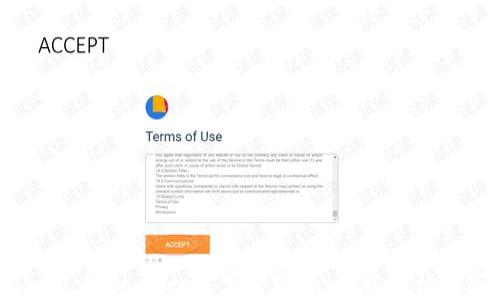 
MetaMask 兑换和 Swap 完全指南：轻松进行加密货币交易