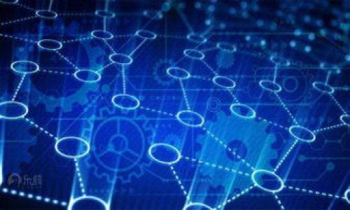   安兔兔区块链排名榜最新：如何评估数字资产的价值？ / 

 guanjianci 安兔兔, 区块链, 数字资产, 排名榜 /guanjianci 

## 内容主体大纲

### 一、引言
- 区块链技术的发展背景
- 数字资产的定义与重要性
- 安兔兔在区块链领域的影响力

### 二、安兔兔区块链排名榜概述
- 排名榜的形成原则
- 如何收集和分析数据
- 各项指标的权重和影响

### 三、区块链项目的评估标准
- 技术创新性
- 市场需求与前景
- 团队背景与实力
- 社区活跃度

### 四、最新的安兔兔区块链排名分析
- 排名前十的项目介绍
- 各项目的优缺点分析
- 市场反馈与用户评价

### 五、区块链投资的风险与机遇
- 风险因素分析
- 如何规避投资风险
- 投资中的机遇识别

### 六、区块链排名对市场的影响
- 排名变化带来的市场动荡
- 用户心理与市场决策
- 长期投资与短期炒作的区别

### 七、未来的区块链发展趋势
- 技术发展的新方向
- 更多传统金融与区块链结合
- 政府政策对区块链的影响

### 八、总结
- 对安兔兔区块链排名榜的评价
- 对未来区块链发展的展望


## 一、引言

随着科技的不断进步，区块链技术作为一种新兴的分布式账本技术，在各个领域都开始得到广泛应用。从数字货币到供应链管理，区块链正在颠覆传统的商业模式。在这样的背景下，数字资产的价值评估和排名显得尤为重要，尤其是在投资者日益关注的情况下。而安兔兔作为一个专注于数字资产和区块链技术的评价平台，其发布的区块链排名榜尤为受到市场的重视。

数字资产是指基于区块链技术的虚拟资产，它们的流通性和价值在目前的市场中日益重要。投资者希望通过排名榜来了解不同数字资产的市场表现，帮助他们做出更明智的投资选择。本文将全面探讨安兔兔区块链排名榜的内容及其对市场的影响。

## 二、安兔兔区块链排名榜概述

安兔兔区块链排名榜的形成并不是随意的，而是基于一定的评估标准和分析方法。该排名榜的制定，主要通过对多个区块链项目进行综合评估，包括技术、市场、团队等多方面的考量。

### 形成原则
安兔兔的排名主要基于项目的技术创新性、市场需求、团队背景及社区活跃度等因素。每个因素都将赋予不同的权重，最终得出一个综合评分，从而决定排名。这种做法能够帮助用户更好地理解数字资产的实际价值。

### 数据收集与分析
安兔兔团队会定期收集相关数据，这些数据主要来源于各大交易所、项目官网、以及用户反馈等。通过大数据分析技术，将各项目的各项指标进行量化和对比，提高排名的公信力及准确性。

### 各项指标的权重
在评估过程中，技术创新性可能占据较高的权重，因为它直接影响项目的竞争力；市场需求和团队背景也相对重要，因为它们能反映项目的可持续性。社区的活跃程度则能反映项目的社会影响力和用户满意度。

## 三、区块链项目的评估标准

对于区块链项目的评估，需要从多个层面进行综合分析。

### 技术创新性
技术因素是评估区块链项目的核心部分，主要看其技术方案是否独特、可靠以及解决了哪些现实问题。例如，一个项目如果使用了新的共识机制，或者能有效提高交易速度和安全性，那它在技术上就具备了竞争优势。

### 市场需求与前景
市场需求是项目成功的关键，一项技术或产品只有在市场有足够的需求时，才能获得良好的发展前景。因此，分析该项目的市场定位和目标用户群体非常重要。

### 团队背景与实力
团队的背景同样是评估区块链项目的重要因素。一个拥有丰富经验和杰出成就的团队更能够实现项目的愿景。投资者在关注项目进展的同时，也应关注团队的构成和能力。

### 社区活跃度
社区的关系、参与感和活跃度也是评估项目的重要指标。一个有活跃社区支持的项目，通常能够吸引更多用户和投资。强大的社区力量能够推动项目的持续发展。

## 四、最新的安兔兔区块链排名分析

根据最新的排名，安兔兔的区块链排名榜中显示了各项目的综合评分和排名情况。

### 排名前十的项目介绍
在最新的排名中，我们可以看到一些知名的区块链项目如比特币、以太坊、Solana等常居榜首。这些项目不仅在技术上有突破，同时在市场和社群中也表现优秀。

### 各项目的优缺点分析
虽然这些项目在排名中表现出色，但它们各自也存在一定的劣势。例如比特币的交易速度较慢，而以太坊在处理高负载交易时则可能出现拥堵。

### 市场反馈与用户评价
市场反馈对项目的影响不容小觑，用户的使用体验能够反映一个项目的真实情况。例如用户对于手续费的反馈、交易速度的满意度等，都是影响项目影响力的重要因素。

## 五、区块链投资的风险与机遇

在进行区块链投资时，意识到潜在的风险与机遇是至关重要的。

### 风险因素分析
区块链市场的不确定性是投资者需谨慎对待的首要因素。由于数字资产的闪电波动，投资者可能会面临巨大的财务风险。此外，一些项目由于技术限制或管理问题，可能会导致价值崩盘。

### 如何规避投资风险
为了规避投资风险，投资者应当采用分散投资的策略，控制投资比例。此外，对项目进行充分的研究，尤其是关注项目的发展动态和社区反馈，能够帮助投资者更好地判断项目的风险。

### 投资中的机遇识别
在高风险中也蕴藏着高收益的机会，投资者应善于识别市场中的机遇。例如，一些潜力项目由于市场反应滞后，可能会在将来获得更大的价值。在选择投资项目时，应关注行业发展趋势和技术创新点。

## 六、区块链排名对市场的影响

安兔兔的区块链排名榜不仅影响投资者的决策，还潜藏着对市场的重大影响。

### 排名变化带来的市场动荡
排名的变化往往会引起用户和投资者的关注，导致大量资金流入或流出相关项目。因此，投资者应充分考虑到排名的动态性对市场的波动影响。

### 用户心理与市场决策
用户的心理影响在投资决策中起着重要作用，排位榜上高排名的项目通常更容易吸引投资者的关注，形成