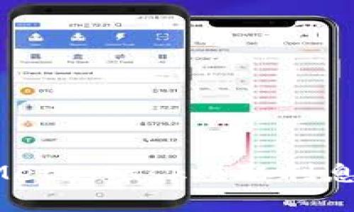 如何通过MetaMask赚取利息：完整指南