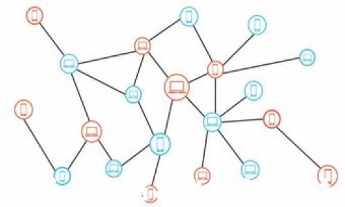 数字人民币:区块链技术的应用与未来展望