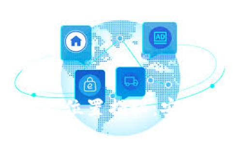 小狐狸钱包数据存放位置揭秘：安全与便捷的完美结合