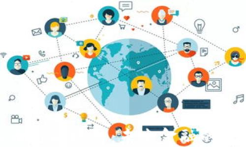 
数字化人民币与区块链：未来金融的万亿市场机遇