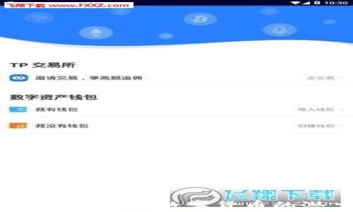 
区块链喵爪币：未来数字货币的潜力与机会