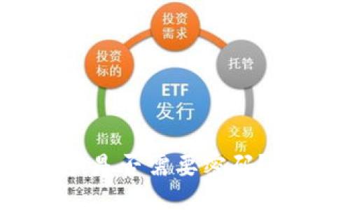 与关键词

MetaMask发送以太坊，是否需要密码？详解安全性与操作方法