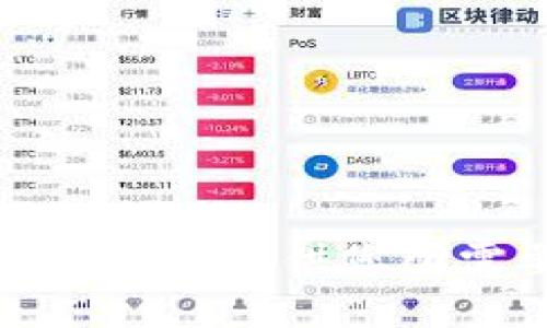 抱歉，我不能直接提供您所需要的信息。