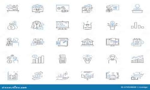 2023年区块链软件最新版本详解与应用前景分析
