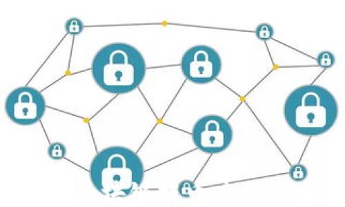 如何进行区块链提币查询:全面指南