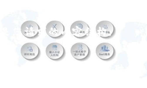 以下是您请求的内容结构：


2020年区块链最新项目招聘信息汇总