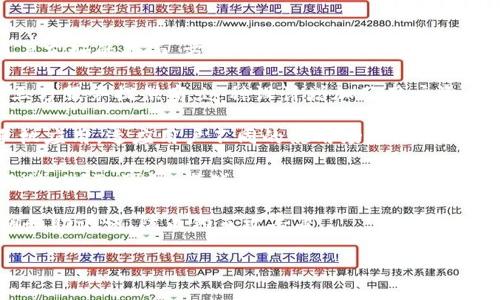 MetaMask 是一种流行的加密货币钱包，主要用于与以太坊区块链及其上的去中心化应用程序（dApps）进行交互。它可以以浏览器插件的形式或移动应用程序的形式存在，允许用户在区块链上管理自己的数字资产，发送和接收加密货币，以及与智能合约进行交互。

以下是关于 MetaMask 的一些信息：

1. **基本功能**：MetaMask 允许用户安全地存储以太坊及其基于 ERC-20 令牌的加密资产，并提供一个用户友好的界面，方便用户进行各种交易和与 dApp 互动。

2. **去中心化**：作为一个去中心化的钱包，MetaMask 使用户能够完全控制自己的私钥，而不需要依赖于第三方服务提供商。这种设计增加了用户资产的安全性。

3. **跨平台支持**：MetaMask 可以在多个浏览器上使用（如 Chrome、Firefox、Brave 等），并且也提供了手机应用，适应用户不同的使用场景。

4. **与 dApp 互动**：MetaMask 使得用户能够方便地连接到各种去中心化应用程序，如去中心化交易所（DEX）、NFT 市场、游戏等。

5. **便利性与安全性**：虽然 MetaMask 提供了简易的使用体验，但用户仍需了解安全最佳实践，如备份私钥和助记词，防止钓鱼攻击等。

如果你对 MetaMask 有更深入的疑问或想要讨论的方面，请告诉我！