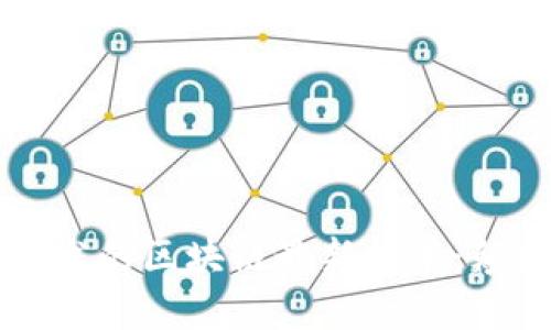 蚂蚁集团正在研发的区块链最新技术：颠覆未来金融体系