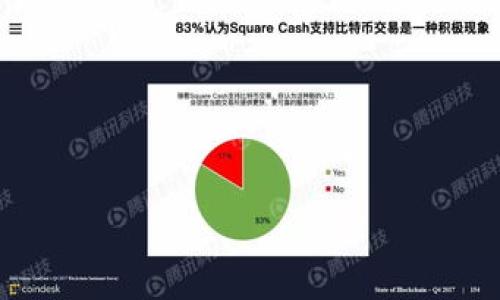

如何投资和交易区块链币：新手指南