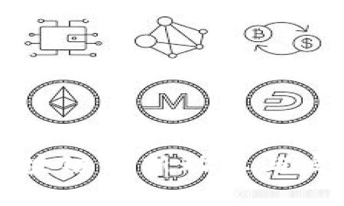 海南产业区块链最新动态与发展趋势分析