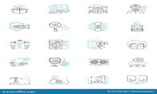 区块链币种类型详解：不同币种背后的秘密