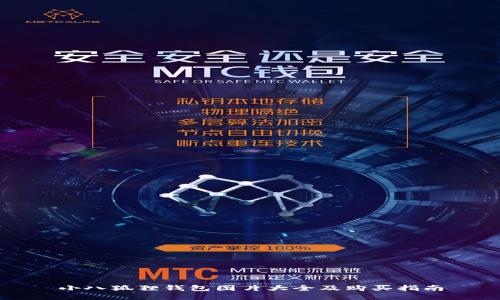 小八狐狸钱包图片大全及购买指南