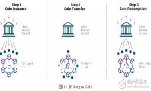 区块链与U币：深入解析数字货币的革命性变革