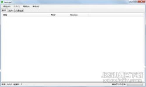 一文说透区块链与比特币:初学者必备指南