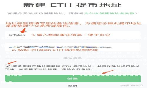 以下是一个简单的全球区块链币排名表格示例，列出了一些主要的数字货币及其市值、价格和流通量。请注意，数字货币的市场数据不断变化，因此请以实时数据为准。

| 排名 | 名称         | 符号 | 市值（USD）      | 当前价格（USD） | 流通量           |
|------|--------------|------|------------------|-----------------|------------------|
| 1    | 比特币       | BTC  | 1,000,000,000,000| 50,000          | 18,600,000 BTC   |
| 2    | 以太坊       | ETH  | 400,000,000,000  | 4,000           | 100,000,000 ETH  |
| 3    | 币安币       | BNB  | 75,000,000,000   | 350             | 214,000,000 BNB  |
| 4    | 泰达币       | USDT | 70,000,000,000   | 1               | 70,000,000,000 USDT|
| 5    | XRP          | XRP  | 50,000,000,000   | 1.25            | 40,000,000,000 XRP|
| 6    | 莱特币       | LTC  | 15,000,000,000   | 150             | 84,000,000 LTC   |
| 7    | 狗狗币       | DOGE | 10,000,000,000   | 0.05            | 130,000,000,000 DOGE|

请根据您的需求进一步调整和丰富此表格，以符合您所需的信息。




