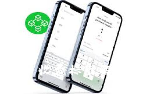 MetaMask 收费标准解析及使用指南