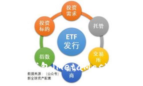 如何在电脑上安装小狐狸钱包（MetaMask）并轻松管理你的加密资产