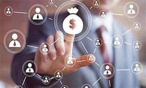  nowrap 
   小狐狸钱包在电脑上的运行指南与使用体验 / 
 guanjianci  小狐狸钱包, 电脑运行, 钱包应用, 数字货币 /guanjianci 
 /nowrap 

### 内容主体大纲：

1. **引言**
   - 小狐狸钱包的背景
   - 市场需求与趋势

2. **小狐狸钱包简介**
   - 什么是小狐狸钱包？
   - 小狐狸钱包的主要功能与优势

3. **小狐狸钱包在电脑上的运行方式**
   - 系统要求
   - 如何安装小狐狸钱包？
   - 使用浏览器扩展功能

4. **小狐狸钱包在电脑上的使用体验**
   - 用户界面与易用性
   - 安全性分析
   - 交易速度与稳定性

5. **常见问题解答**
   - 小狐狸钱包的兼容性问题
   - 账户恢复与备份
   - 如何处理无法连接的问题

6. **小狐狸钱包的未来发展与展望**
   - 最新功能动态
   - 可能的市场趋势

7. **结论**
   - 小狐狸钱包的整体评价
   - 对用户的建议与推荐


---

### 引言

在数字货币日益普及的今天，各种加密钱包应运而生。其中，小狐狸钱包（MetaMask）因其提供的便捷性和强大的功能而受到广大用户的欢迎。不少用户可能会问，小狐狸钱包能在电脑上运行吗？本文将为您解答这个问题，并详细探讨其在电脑上使用的体验和相关常见问题。

### 小狐狸钱包简介

#### 什么是小狐狸钱包？

小狐狸钱包是一个开源的加密货币钱包，它支持以太坊及其相应的代币。用户可以通过它管理、发送、接收数字货币，还能与去中心化应用（DApps）进行交互。

#### 小狐狸钱包的主要功能与优势

小狐狸钱包提供了一系列功能，包括但不限于：私钥管理、资产管理、交易记录查看、与多种DeFi平台的连接等。其优势在于：用户体验良好，支持多个钱包，使用方便，安全性高。

### 小狐狸钱包在电脑上的运行方式

#### 系统要求

小狐狸钱包对于电脑的系统要求相对较低。用户需要一个支持现代浏览器的系统，如Windows、macOS或Linux。推荐使用更新版本的Chrome、Firefox或者Brave浏览器，以确保最好的兼容性和性能。

#### 如何安装小狐狸钱包？

安装小狐狸钱包非常简单，用户只需访问官方网站，找到相应的浏览器扩展程序进行下载，点击安装即可。安装后，用户需要创建一个新钱包或者导入已有钱包，完成后即可进入使用阶段。

#### 使用浏览器扩展功能

小狐狸钱包作为浏览器扩展，能够实现直接在浏览器中管理数字资产的功能。用户可以在访问去中心化交易所时直接使用钱包进行交易，无需多次切换应用，增加了使用的便捷性。

### 小狐狸钱包在电脑上的使用体验

#### 用户界面与易用性

小狐狸钱包的用户界面，易于上手。即使是初次使用的用户，也能在短时间内掌握其基本操作，如发送、接收和查看交易记录等。

#### 安全性分析

在安全性方面，小狐狸钱包采用了加密技术，并提供了助记词和私钥备份功能，确保用户的资产安全。用户在使用时，需加大对网络钓鱼和恶意软件的防范意识。

#### 交易速度与稳定性

由于小狐狸钱包与以太坊网络直接相连，因此其交易速度受网络拥堵情况影响。在高峰时期，用户可能会经历延迟。此外，钱包的稳定性也与浏览器的性能有关，建议用户使用高效的浏览器。

### 常见问题解答

#### 小狐狸钱包的兼容性问题

小狐狸钱包的兼容性问题
有些用户可能会遇到小狐狸钱包无法在特定浏览器上正常工作的情况。浏览器版本太旧，或是未开启相关设置（如脚本设置），都可能导致小狐狸钱包无法运行。因此，确保使用最新版本的浏览器并根据官方文档进行设置是关键。

另有用户提到在某些操作系统上小狐狸钱包的表现不佳。对此，建议用户更新其操作系统，并参考小狐狸钱包的支持页面以获取更多帮助。

#### 账户恢复与备份

账户恢复与备份
用户在使用小狐狸钱包时，务必对账户进行备份。小狐狸钱包提供助记词的备份方式，一旦用户丢失电脑或浏览器数据，助记词将是恢复账户的唯一途径。因此，建议用户将助记词妥善记录并存储在安全的地方。

用户可在钱包设置中找到备份选项，按照提示生成或查看助记词。恢复过程只需在新设备或浏览器中输入助记词，便可恢复钱包。

#### 如何处理无法连接的问题

如何处理无法连接的问题
在使用小狐狸钱包时，用户可能会面临“无法连接到网络”的问题。首先，检查网络环境是否正常，比如Wi-Fi是否连接稳定。其次，用户需确保正在使用的是最新版本的浏览器或钱包扩展。如果问题依然存在，可以尝试重启浏览器或设备，或者清除缓存与Cookies再重新连接。

如需进一步支持，可访问小狐狸钱包的官方论坛，寻找其他用户的解决方案或者咨询客服团队。

### 小狐狸钱包的未来发展与展望

#### 最新功能动态

最新功能动态
随着区块链技术的发展，小狐狸钱包也在不断更新其功能。近期的版本发布中，加入了更多的DeFi平台支持，用户可以更轻松地进行流动性挖掘和资产管理。同时，小狐狸钱包也在努力提升用户体验，其界面和交互设计。

新功能的推出意味着用户在未来将享受到更丰富的数字资产管理体验，而小狐狸钱包也将逐步向更多的区块链平台扩展其支持面，增加用户的投资选择。

#### 可能的市场趋势

可能的市场趋势
随着数字货币的不断升温，小狐狸钱包作为市场上的知名钱包，将面临更多的竞争挑战。未来半年至一年内，可能将看到更多新兴钱包或现有钱包的功能更新，以争夺用户的支持和市场份额。与此同时，用户的安全需求也将推动钱包开发者不断提升安全功能。

### 结论

#### 小狐狸钱包的整体评价

小狐狸钱包作为一款优秀的数字货币钱包，在功能、易用性及安全性方面都表现出色。它在电脑上的运行体验也非常顺畅，满足了用户对数字资产管理的需求。

#### 对用户的建议与推荐

对于新手用户，建议在使用前认真阅读相关文档，并进行适当的备份与安全设置。而对于老用户，则需随时关注小狐狸钱包的更新动态，以获取最佳的使用体验。

---

### 相关问题

1. 小狐狸钱包可以在什么操作系统上使用？
2. 如何更改小狐狸钱包的语言设置？
3. 小狐狸钱包如何处理交易失败的问题？
4. 小狐狸钱包支持哪些数字货币？
5. 使用小狐狸钱包的费用是多少？
6. 小狐狸钱包与其他钱包相比的优势是什么？
7. 如果忘记了助记词怎么办？