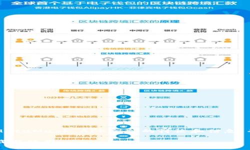 由于涉及到技术和法律问题，以下是关于MetaMask APK文件的讨论和信息，并不是直接提供下载链接或任何侵权内容。

MetaMask APK文件的全面解析：如何下载与使用