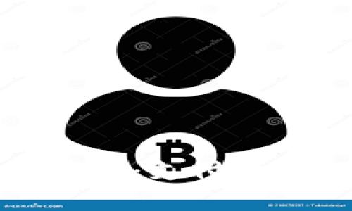 区块链与比特币：支付革命的未来科技