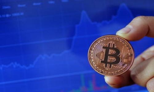 
data恢复小狐狸钱包功能的全面指南/data


bianhao关键词：小狐狸钱包, 钱包功能恢复, 加密货币, 数字钱包/bianhao

### 内容大纲

1. 小狐狸钱包简介
   - 什么是小狐狸钱包
   - 小狐狸钱包的主要功能

2. 常见问题概述
   - 用户在使用小狐狸钱包时遇到的常见问题
   - 如何判断功能是否需要恢复

3. 恢复小狐狸钱包功能的步骤
   - 第一步：检查网络连接
   - 第二步：更新小狐狸钱包
   - 第三步：重新安装小狐狸钱包
   - 第四步：恢复钱包备份

4. 小狐狸钱包功能恢复的深入分析
   - 数据备份的重要性
   - 安全性和隐私的问题
   - 常见错误及其解决方案

5. 预防措施
   - 如何防止小狐狸钱包功能再次失效
   - 维护钱包安全的最佳实践

6. 结论
   - 小狐狸钱包的重要性
   - 对用户的建议

### 详细内容

#### 小狐狸钱包简介

什么是小狐狸钱包
小狐狸钱包（MetaMask）是一种广受欢迎的浏览器扩展和移动应用程序，旨在连接用户与区块链，尤其是以太坊生态系统。它允许用户管理以太坊和ERC-20代币、进行加密货币交易，以及与去中心化应用（dApp）进行交互。

小狐狸钱包的主要功能
小狐狸钱包的主要功能包括：创建和管理多个钱包地址、方便的代币交换、连接去中心化交易所、与去中心化金融（DeFi）平台交互等。与此同时，小狐狸钱包还提供用户友好的界面，使无论是新手还是经验丰富的用户都能轻松使用。

#### 常见问题概述

用户在使用小狐狸钱包时遇到的常见问题
许多用户在小狐狸钱包的使用过程中可能会遇到一些问题，例如无法发送或接收加密货币、钱包功能失效、无法访问某些去中心化应用等。了解这些常见问题能够帮助用户更快找到解决方案。

如何判断功能是否需要恢复
判断功能是否需要恢复主要集中在用户的体验。当用户发现小狐狸钱包无法正常运作时，如无法完成交易、功能按钮无响应时，很有可能需要进行恢复。

#### 恢复小狐狸钱包功能的步骤

第一步：检查网络连接
首先，确保设备的网络连接正常。小狐狸钱包需要稳定的网络来执行交易和获取区块链信息。如果网络不稳定，可能导致钱包功能失效。

第二步：更新小狐狸钱包
过时的软件版本可能会导致一些功能无法正常使用。因此，检查是否有更新版本可用，并及时更新小狐狸钱包。

第三步：重新安装小狐狸钱包
如果以上措施无效，尝试卸载然后重新安装小狐狸钱包。注意在卸载前备份好钱包的恢复密语，以免丢失资产。

第四步：恢复钱包备份
在重新安装后，用户可以通过钱包的恢复功能，使用恢复密语或助记词来恢复钱包。这是确保资产安全的重要步骤。

#### 小狐狸钱包功能恢复的深入分析

数据备份的重要性
数据备份对于任何数字资产管理者都是至关重要的。用户需要定期备份钱包数据，以便在钱包功能出现问题时能够轻松恢复。

安全性和隐私的问题
在恢复钱包功能的过程中，关注安全性和隐私问题同样重要。用户应确保在安全的环境中输入助记词，避免被恶意软件攻击。

常见错误及其解决方案
小狐狸钱包在使用中可能会产生一些错误提示，如“网络错误”、“无法连接到节点”等。了解这些错误的原因和解决方法可以帮助用户更高效地解决问题。

#### 预防措施

如何防止小狐狸钱包功能再次失效
为了防止钱包功能再次失效，用户应定期检视钱包设置，确保安全更新和操作规范。同时，保持对加密货币市场的了解，以及时应对转换风险。

维护钱包安全的最佳实践
用户应遵循一些最佳实践来维护钱包的安全性，比如使用强密码、启用双重认证、保持设备和软件的更新等。

#### 结论

小狐狸钱包的重要性
小狐狸钱包作为一个重要的数字资产管理工具，为用户提供了管理和交换加密货币的便利。确保其功能正常运作至关重要。

对用户的建议
用户应定期检查钱包状态，及时备份数据，并保持对最新安全措施的了解。此外，充分理解小狐狸钱包的使用方式可以显著降低日常使用中的问题发生率。

### 相关问题

1. 小狐狸钱包为什么会失效?
   - 失效的原因分析，如何解决。
2. 如何有效备份小狐狸钱包?
   - 备份步骤与注意事项。
3. 如何安全地使用小狐狸钱包进行交易?
   - 交易安全注意事项。
4. 如何处理小狐狸钱包的错误提示?
   - 常见错误及其应对方法。
5. 小狐狸钱包与其他数字钱包的比较。
   - 特点对比与用户偏好分析。
6. 如何从小狐狸钱包转移资金到其他钱包?
   - 资金转移的安全步骤。
7. 小狐狸钱包的未来发展趋势。
   - 结合市场需求与技术发展进行分析。

每个问题将深入探讨700词左右，为用户提供更全面的知识与指导。