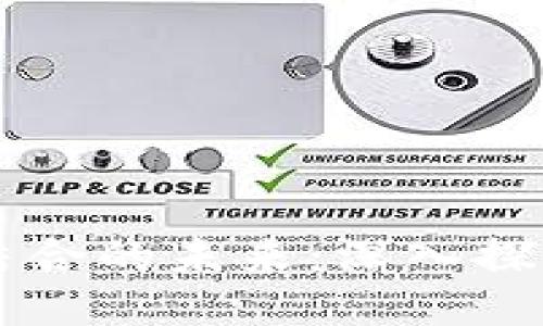 区块链与物联网结合的未来：深入探讨物联网币的潜力