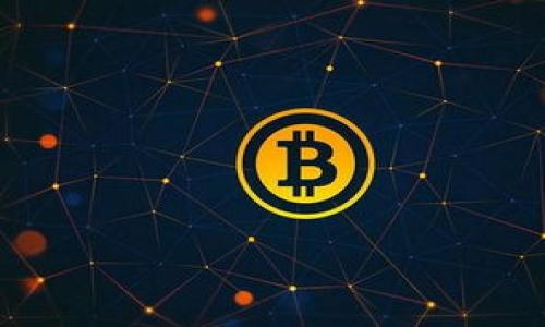 

2023年全球区块链项目排名及分析