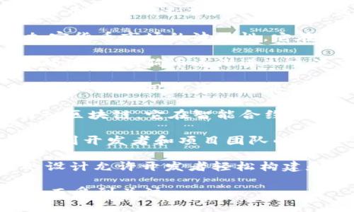 在当今的区块链市场中，主流的加密货币包括但不限于以下几种：

1. **比特币 (Bitcoin, BTC)**：作为第一个加密货币，比特币是由中本聪在2009年创建的。它的设计初衷是作为一种去中心化的数字货币，用于点对点的交易。比特币被广泛接受，并且具有最高的市值。

2. **以太坊 (Ethereum, ETH)**：以太坊是一个去中心化的应用平台，允许开发者构建和部署智能合约。以太坊不仅可以用于数字货币交易，也广泛应用于去中心化金融（DeFi）、非同质化代币（NFT）等领域。

3. **币安币 (Binance Coin, BNB)**：作为全球最大的加密货币交易所币安（Binance）发行的代币，BNB 最开始用于降低交易费用，现在已经扩展到多种用途，包括在币安平台上的交易、付费以及参与其他项目的生态系统。

4. **瑞波币 (Ripple, XRP)**：瑞波币是专为跨境支付而设计的一种加密货币。瑞波网络旨在提高货币转移的速度和降低费用，是许多金融机构关注的对象。

5. **泰达币 (Tether, USDT)**：作为一种稳定币，泰达币的价值与美元挂钩，1:1兑换，旨在减少加密货币市场的波动性。它在加密交易所中使用广泛，作为一种交易对非常常见。

6. **狗狗币 (Dogecoin, DOGE)**：起初是一个玩笑性质的加密货币，但由于其活跃的社区和广泛的使用，狗狗币逐渐进入主流市场。特别是在社交媒体和名人的支持下获得了显著关注。

7. **卡尔达诺 (Cardano, ADA)**：卡尔达诺是一个以科学哲学和研究为基础的平台，致力于为去中心化应用程序和智能合约提供更安全和可扩展的基础。

8. **链链接 (Chainlink, LINK)**：Chainlink 是一种去中心化的预言机网络，可以将链外数据引入区块链。它在智能合约的应用中非常重要，尤其是在需要外部数据输入的领域。

9. **索拉纳 (Solana, SOL)**：索拉纳是一个高性能的区块链平台，专注于高速和低成本的交易，受到开发者和项目团队的青睐。

10. **波卡 (Polkadot, DOT)**：波卡是一个跨链平台，旨在实现不同区块链之间的互操作性。它的设计允许开发者轻松构建和连接不同的区块链网络。

随着技术的发展，市场上的加密货币层出不穷，但这些币种因其在市场中的地位、创新性和应用场景而受到关注。