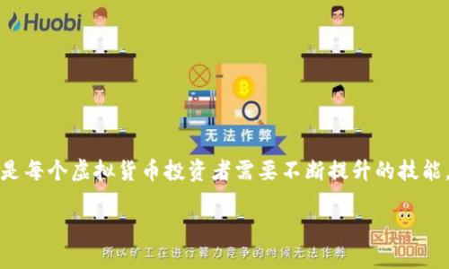 biao ti/biao timeta charset=