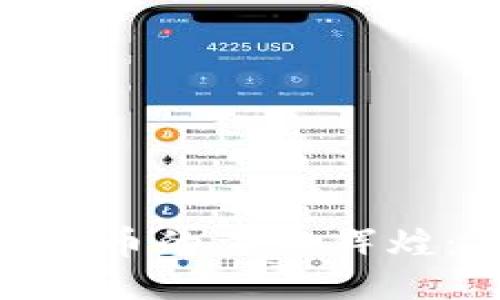 区块链的崛起与QQ币的昔日辉煌：你究竟记得多少？