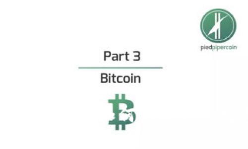 MetaMask安全报警：如何保护你的数字资产安全