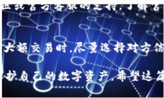 biao ti小狐狸钱包忘记登录密码如何快速找回？