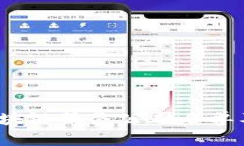 2023年最新区块链服务公司名单及行业前景分析