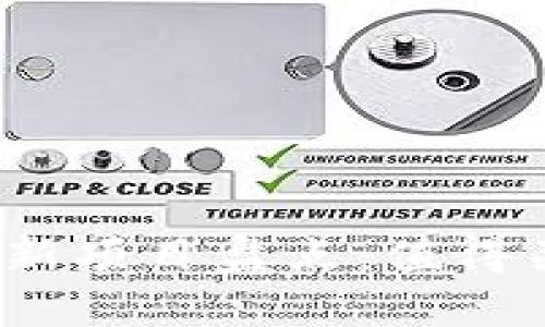 2023年区块链最新项目盘点:值得关注的创新与趋势