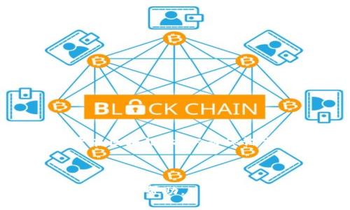 中币网（ZB.COM）不是一个区块链平台，而是一个加密货币交易所。这类交易所允许用户购买、出售和交易各种加密货币和代币，以满足数字资产投资的需求。以下是对您的问题的详细回答。

### 中币网的性质

中币网成立于2017年，是全球较早推出的数字货币交易所之一。其主要提供数字资产的交易服务，用户可以通过中币网进行比特币（BTC）、以太坊（ETH）等主流数字货币以及其他较新的数字资产的交易。因此，虽然中币网使用区块链技术来处理交易，但它本身并不是一个区块链平台，而是一个综合性的平台，允许用户在其上进行多种加密货币的交易。

### 中币网的功能

1. **交易服务**：中币网为用户提供多种加密货币的现货交易和合约交易服务。用户可以在平台上以市场价格或限价单的方式进行交易。

2. **安全性**：中币网采用多层次的安全保障措施，包括冷钱包储存、风控体系等，以确保用户资产的安全。

3. **用户体验**：平台提供简洁易懂的界面，并支持手机和PC端交易，使得用户可以方便地进行交易。

4. **多币种支持**：中币网支持多种主流和小众数字货币，增加了用户的选择性。

### 中币网与区块链的关系

尽管中币网本身不是一个区块链平台，但它与区块链技术有着紧密的联系。区块链是中币网进行交易和数据记录的基础。在用户进行交易时，这些交易记录会被记录在区块链上，从而保证交易的透明性和不可篡改性。

### 总结

中币网是一个数字货币交易平台，允许用户进行加密资产的交易。它在运作中依赖于区块链技术，但并不具备区块链平台的属性。希望以上信息对您进一步了解中币网有所帮助。