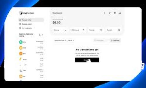 区块链人民币最新消息:未来金融的变革之路