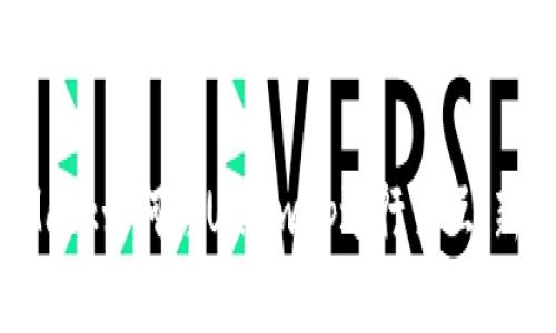 MetaMask如何与Uniswap进行交互:新手指南